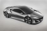 Honda NSX Concept 2012 года